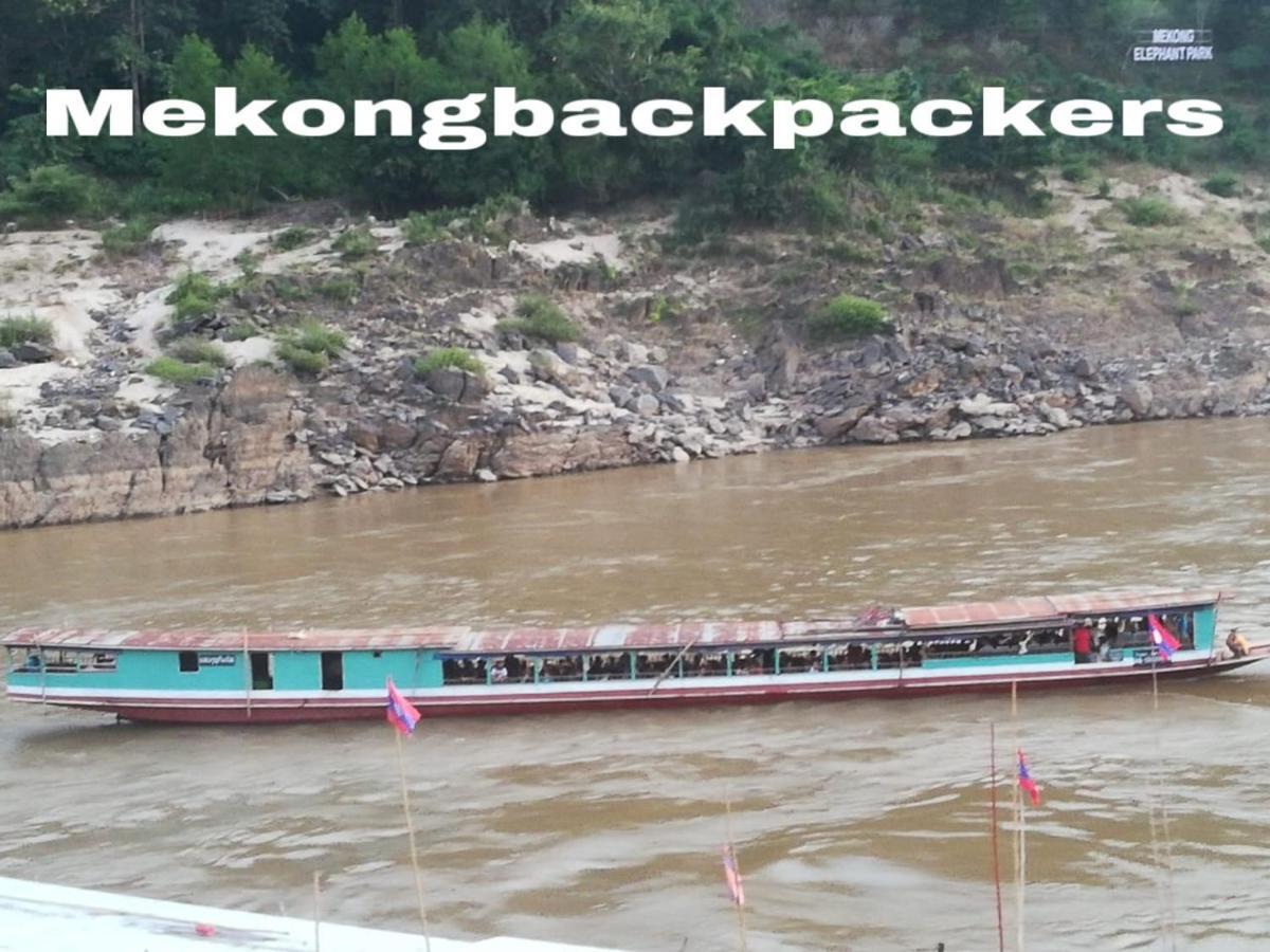 Apartament Mekong Backpackers Muang Pakbèng Zewnętrze zdjęcie